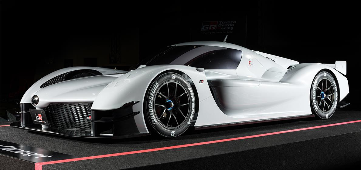 Toyota Hypercar Dibuat Berdasarkan Konsep GR-Supe Sport