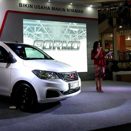 Wuling Formo-Spesifikasi-Fitur-Varian-dan-Harga-tokomobil-thumbnail